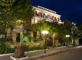 Palladion, cheap hotel in Edipsos