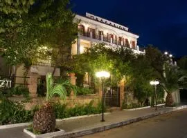 Ξενοδοχείο 'ΠΑΛΛΑΔΙΟΝ' Hotel 'PALLADION'