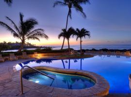 Whalers Cove in Poipu, hotel near Kukuiolono Golf Course, Koloa