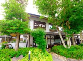 Good Stay Mizuho, Hotel in Usa