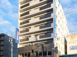ドーミーインEXPRESS三河安城、安城町のホテル
