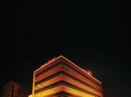 Smart Hotel, hotel blizu letališča Mednarodno letališče Allama Iqbal - LHE, Lahore