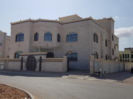 Viesnīca Alarbee Aljeded pilsētā Salāla