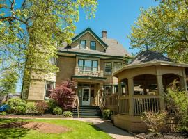 Dundee Arms Inn, inn in Charlottetown