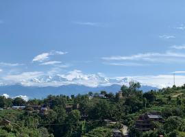 Bandipur Samira Homestay & Mountain View Restaurant