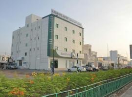 Al Sqlawi Hotel Apartments, hotel em Sur