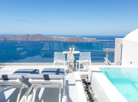 Dreaming View Suites, hotel boutique a Imerovigli