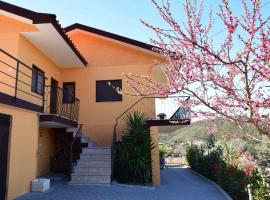 Casa Passadiços do Paiva, hotel with parking in Arouca