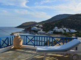 Sikinos Best View, hotel in Alopronia