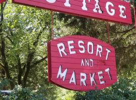 The Cottage Resort, Resort in Branson