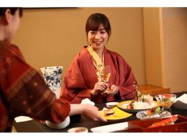 Kashoutei Hanaya, Hotel in Noboribetsu