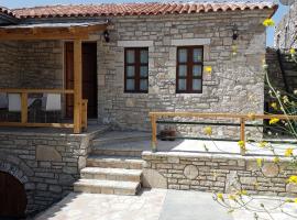 Villa Olive Old Qeparo: Qeparo şehrinde bir otel