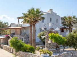 Thea Suites Naxos