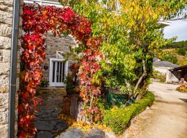 Casa rural quiroga, country house in Portela