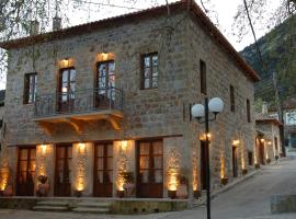 Arhontiko Kefalari, designový hotel v destinaci Kefalari