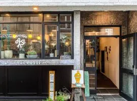 Guesthouse Akicafe Inn