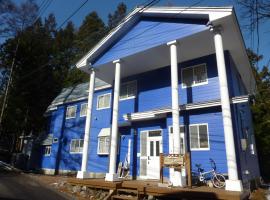 Pension Ciel, chata v destinaci Hakuba