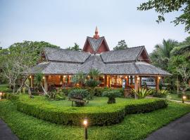 Phowadol Resort And Spa, hotel em Chiang Rai