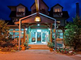 Motel Kod Bakija、カルロヴァッツの駐車場付きホテル