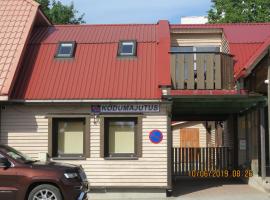 Urmas Rehvid Holiday Home, hotell i Põlva