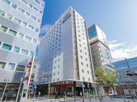 JR Kyushu Hotel Blossom Hakata Central, hotel a Hakata állomás környékén Fukuokában