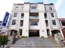 Chang Hong Hotel, hotel i Jinning