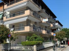 helios apartmenthouse, hotel in Olympic Beach