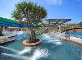 Jin Yong Quan Spa Hotspring Resort, resort in Wanli