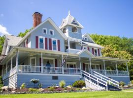 Hudson Manor Bed & Breakfast, hotel u blizini znamenitosti 'Connecticut Hill State Game Management Area' u gradu 'Watkins Glen'