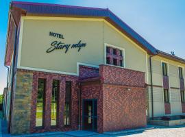 Stary Młyn, hotel en Świdnica