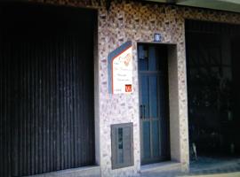 Los Camarones, hotel in La Restinga