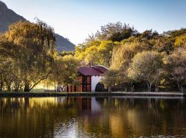 Valley Of The Rainbow Estate, glamping en Dullstroom