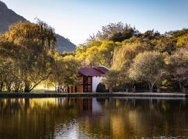 Valley Of The Rainbow Estate, glamping site in Dullstroom