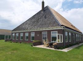 Iefjeshoeve, Hotel in Petten