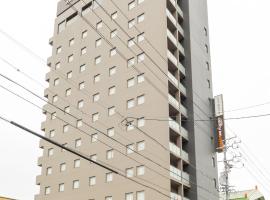 Dormy Inn Express Kakegawa, hotell i Kakegawa