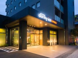 Dormy Inn Express Kakegawa, хотел в Какегава