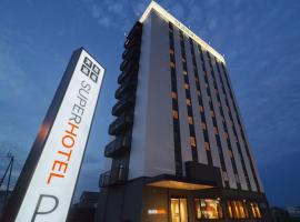 Super Hotel Anan Tomioka, hotel a Anan