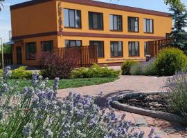 Смерекова хата, hotel a Pavlohrad