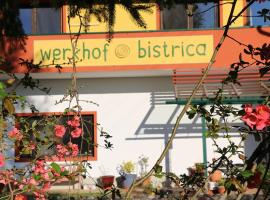 Werkhof Bistrica, дешевий готель у місті Hof