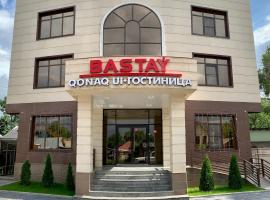 Bastau Hotel, отель рядом с аэропортом Международный аэропорт Алматы - ALA в Алматы