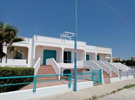 Georgia House, apartment in Torre Suda