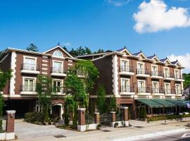 Le Grand Kyu Karuizawa, hotel v destinaci Karuizawa