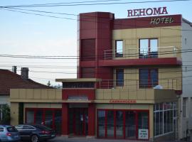 Hotel Rehoma, хотел в Питещ