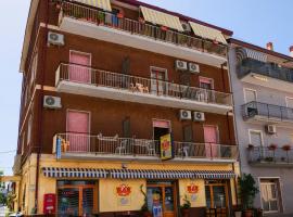 아만테아에 위치한 호텔 La spagnola