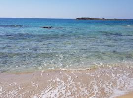 La Spiaggetta, hotel v destinaci Torre San Giovanni Ugento
