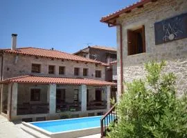 Elafos Spa Hotel