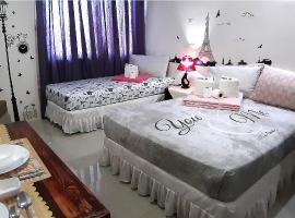 A Cozy fully furnished PRIVATE ROOM IN CONDOMINIUM unit., спа-отель в Себу