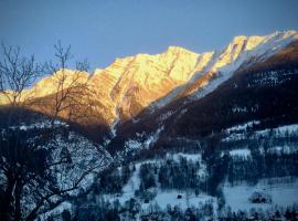 Arve, отель в городе Bitsch, рядом находится Ried Morel-Riederalp