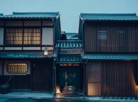 Luxury hotel SOWAKA, hotel em Higashiyama Ward, Quioto