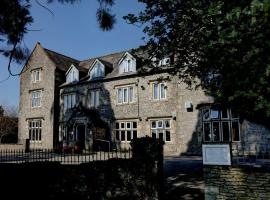 Stonecross Manor Hotel、ケンダルのホテル